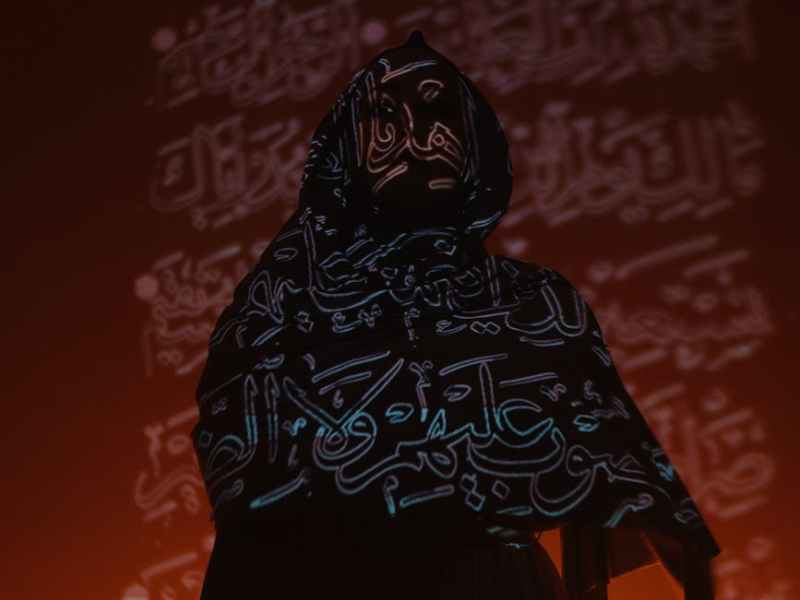 Beyond Esoteric Muses